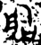 艁(金文·春秋·春秋)